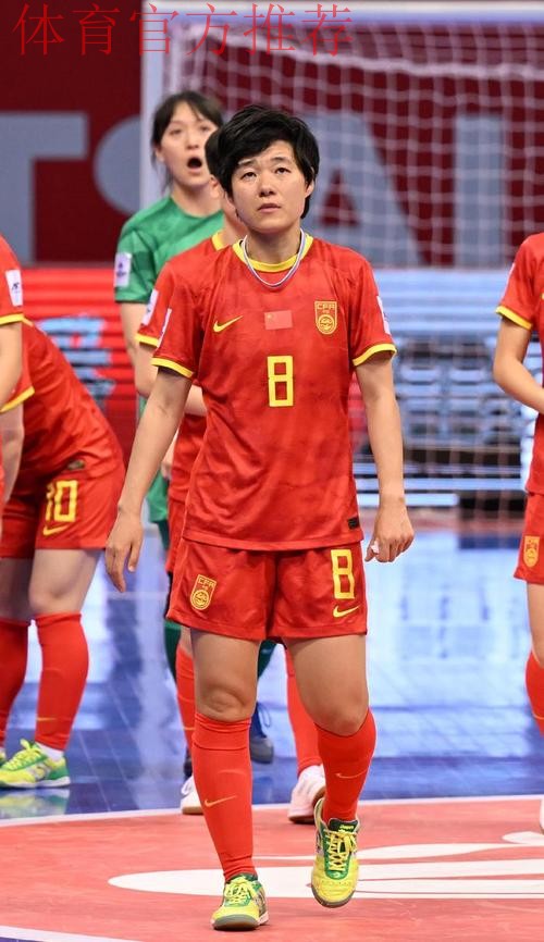 中国队0:1泰国队 无缘2019中国杯决赛 中国队0:1泰国队 无缘2019中国杯决赛