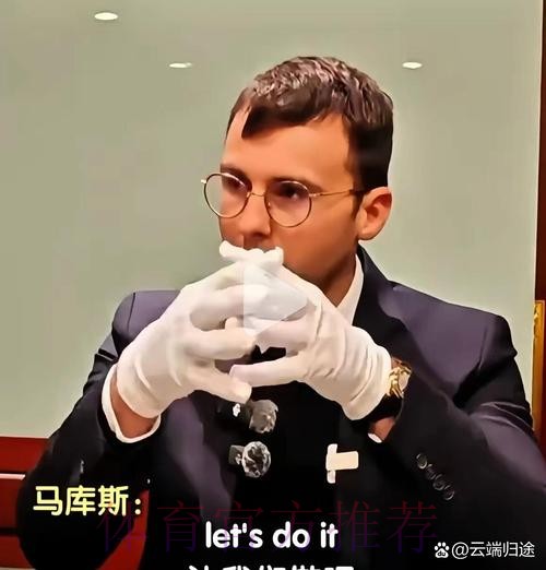 主持人:特巴斯他不能为利益将西甲俱乐部当傀儡 主持人:特巴斯他不能为利益将西甲俱乐部当傀儡