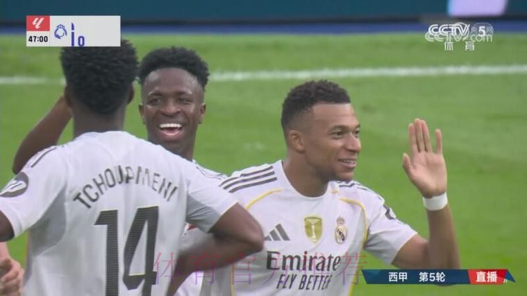 阿斯:姆巴佩与莱万争金靴 难理解选维尼修斯罚点 阿斯:姆巴佩与莱万争金靴 难理解选维尼修斯罚点