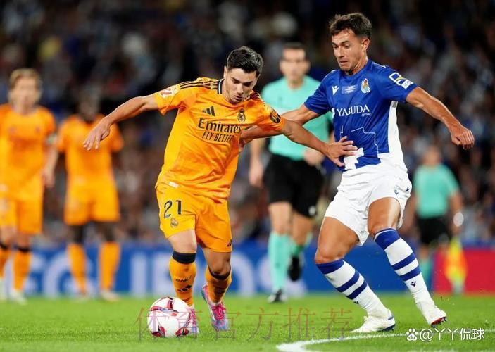 西班牙国王杯前瞻:皇家社会 VS 皇家马德里 西班牙国王杯前瞻:皇家社会 VS 皇家马德里